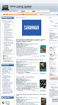Mobile Screenshot of netbookgame.ru